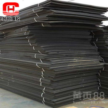 高壓聚乙烯閉孔泡沫板L600 特性、應用與優質生產廠家指南